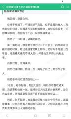 开云体育官方官网